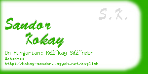 sandor kokay business card